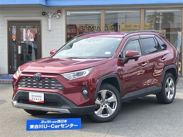 RAV42.5 ハイブリッド G E-Four 4WD