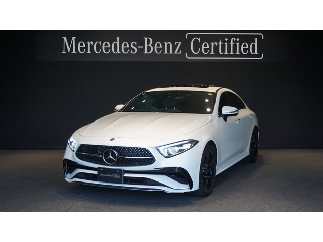 CLSクラスCLS220d スポーツ エクスクルーシブ パッケージ