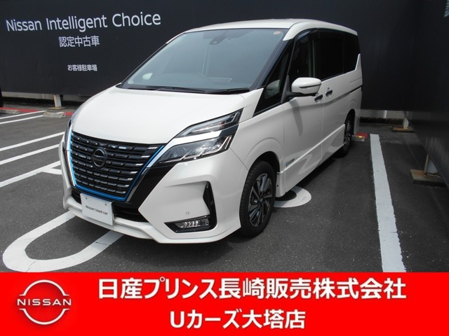 セレナ1.2 e-POWER ハイウェイスター