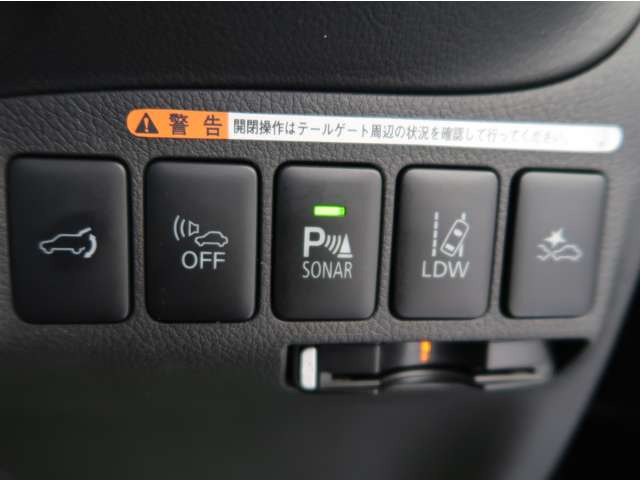 アウトランダーPHEV2.0 G ナビパッケージ 4WD