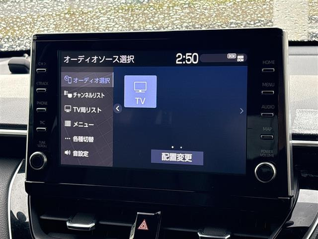 カローラクロス1.8 ハイブリッド Z