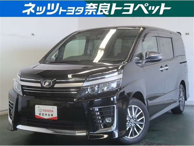 ヴォクシー2.0 ZS 煌II