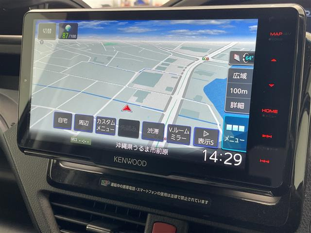 ヴォクシー2.0 ZS 煌