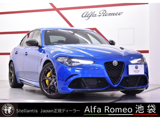 ジュリア2.9 V6 ビターボ クアドリフォリオ