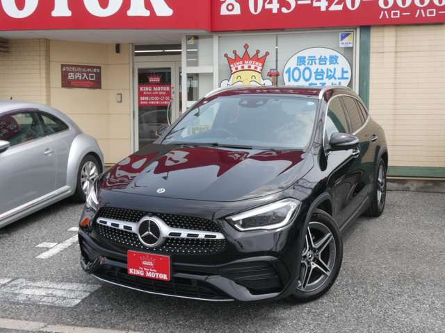 お車の事でご不明な点が御座いましたらお気軽にお電話下さいませ♪043-420-8686☆