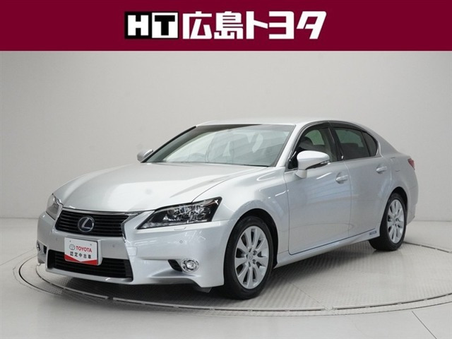 GS300h I パッケージ