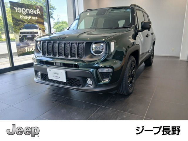 レネゲードノース スター エディション