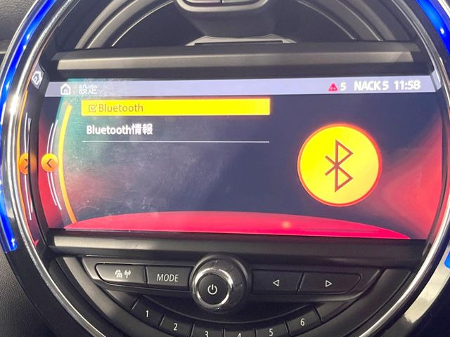 ��Bluetooth:���莝���̃X�}�[�g�t�H���ȂǂƐڑ����A�n���Y�t���[�ʘb��Տꊴ����~���[�W�b�N�Đ������y���݂��������܂��B�����ڑ��ł��̂Ŕς킵��������܂����