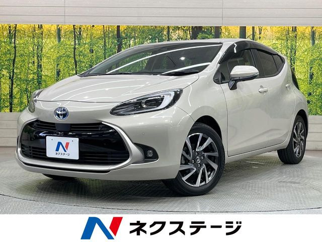 アクア1.5 Z