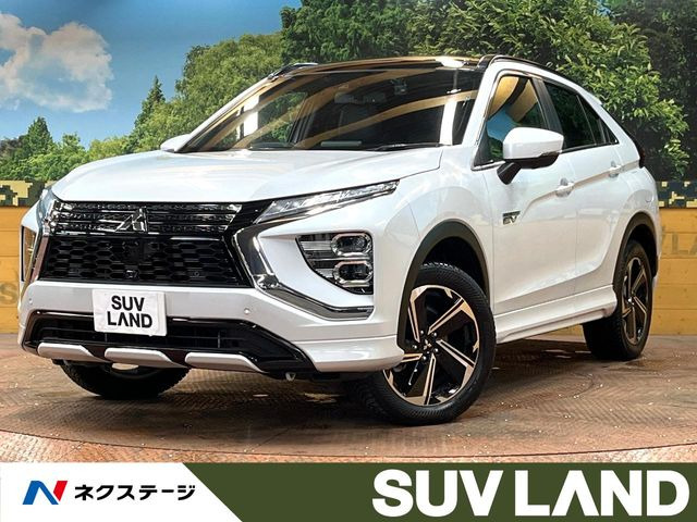 エクリプスクロス(三菱) PHEV 2.4 P 4WD 中古車画像