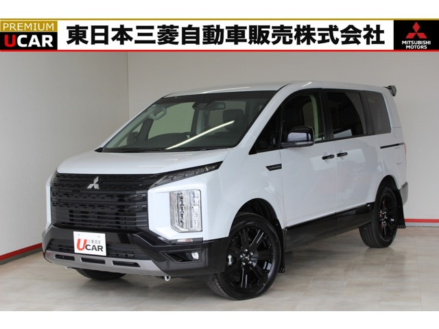 デリカD:52.2 シャモニー 4WD