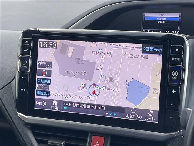 ヴォクシー2.0 Z 煌II