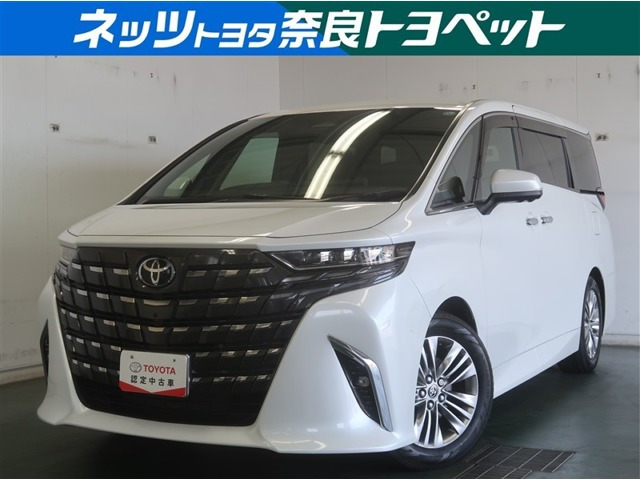 アルファードハイブリッド 2.5 Z