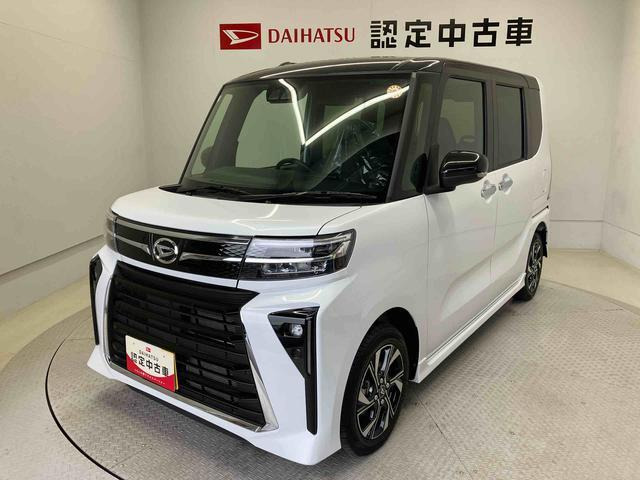 タントカスタムX