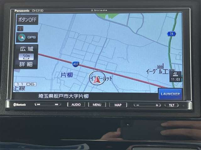 N-BOXカスタムG L ホンダセンシング