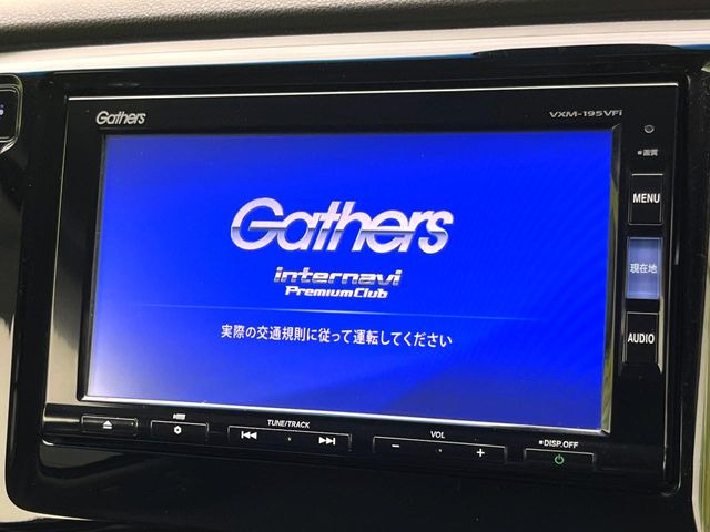 N-WGNG SSパッケージ II