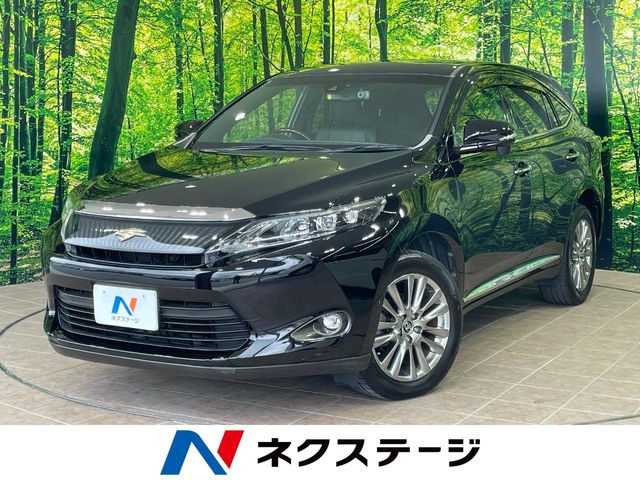 ハリアー2.0 プレミアム