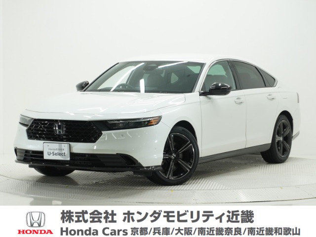 アコード2.0 e:HEV ホンダ センシング 360プラス