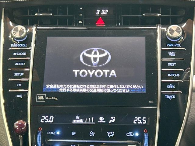 ハリアー2.0 プレミアム