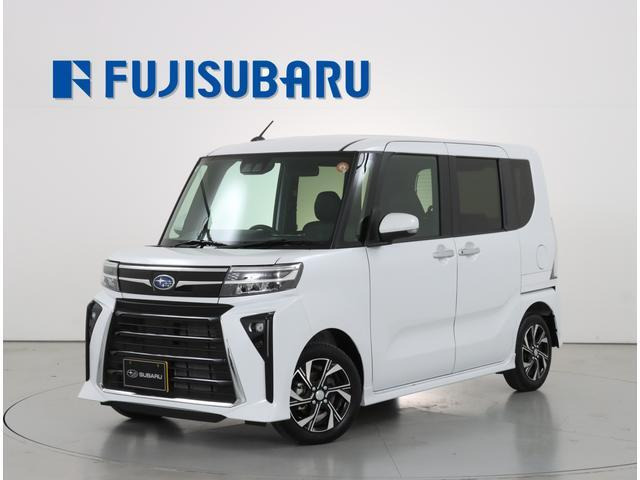 シフォンカスタム R スマートアシスト