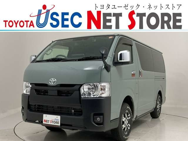ハイエースバン2.8 スーパーGL ロング ディーゼル 4WD
