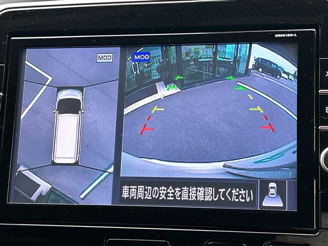 セレナ2.0 ハイウェイスター Vセレクション
