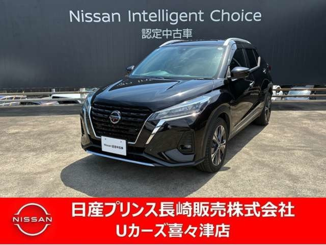 キックス1.2 X (e-POWER)
