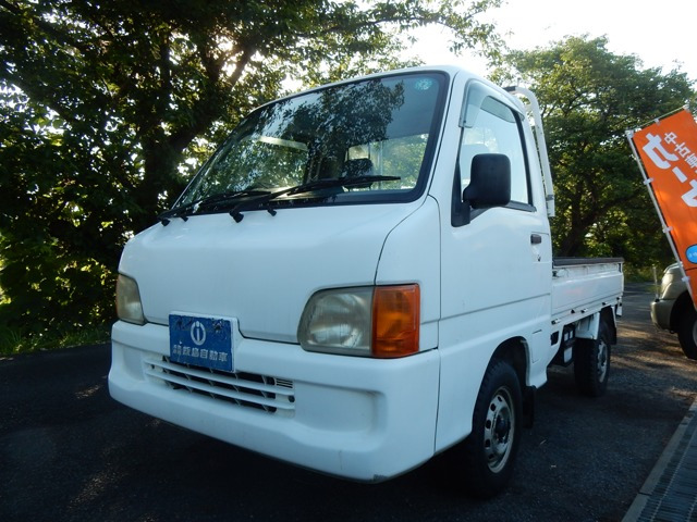 サンバートラックTC 4WD