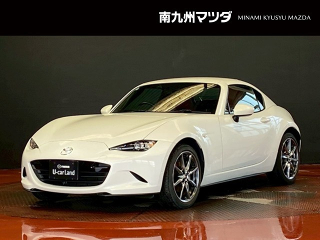 ロードスターRF2.0 VS