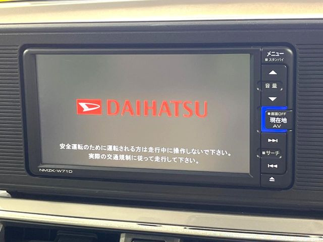 キャストスタイル X リミテッド SAIII