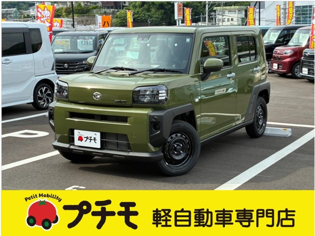 タフトX