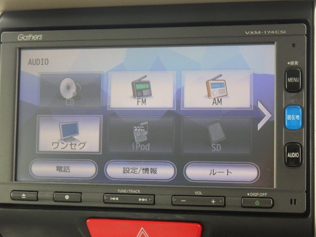 N-BOXスラッシュG Lパッケージ