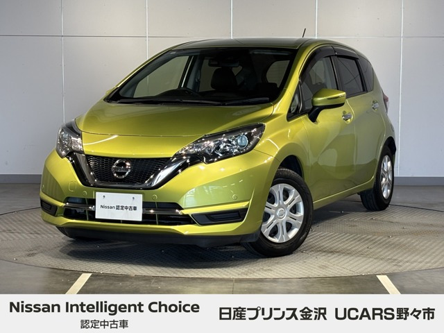 ノート1.2 メダリスト