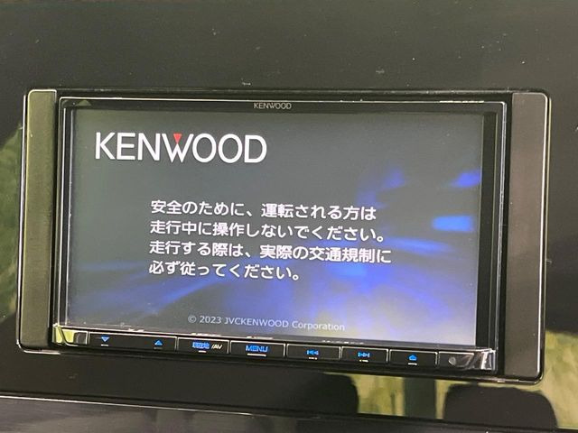 ノート1.2 X