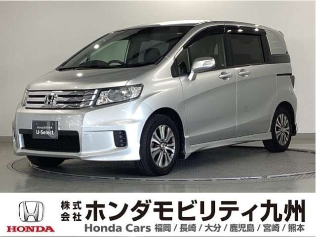フリードスパイク1.5 G エアロ