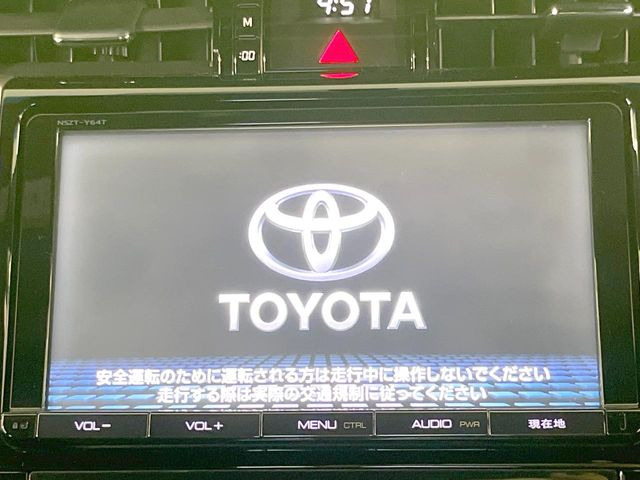 ハリアー2.0 エレガンス