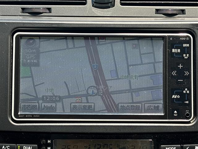 マークX2.5 250G Fパッケージ スマートエディション