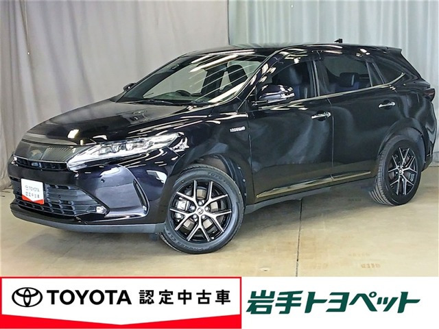 ハリアー2.5 ハイブリッド E-Four プログレス スタイル ブルーイッシュ メタル&レザーPKG 4WD