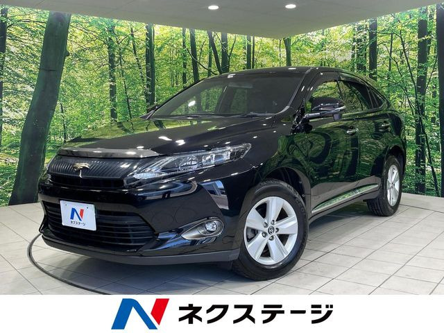 ハリアー2.0 エレガンス