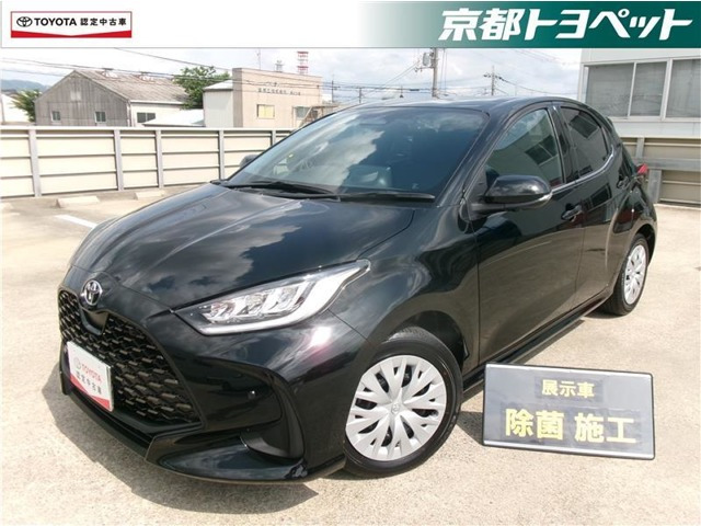 ヤリス1.5 ハイブリッド Z