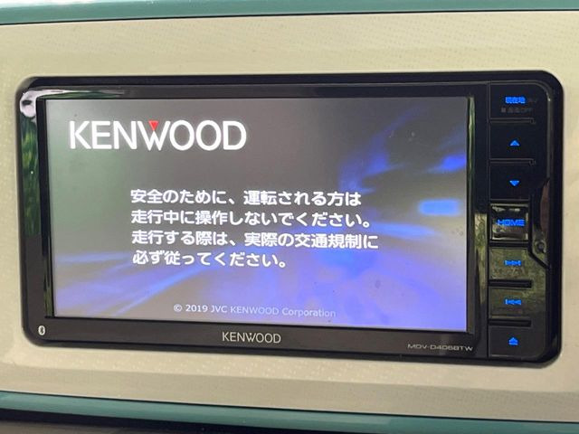 ムーヴキャンバスG メイクアップ リミテッド SAIII