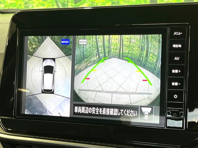 �y�A���E���h�r���[���j�^�[�z��p�̃J�����ɂ��A�ォ�猩���낵���悤�Ȏ��_��360�x�N���}�̎��͂��m�F���邱�Ƃ��ł��܂������p�������m�F���₷���A�����ꏊ�ł̐؂�Ԃ��⒓�Ԃ��X���[�Y�ɍs���܂��B