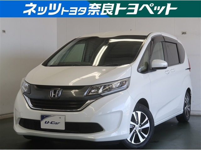 フリード1.5 G ホンダセンシング
