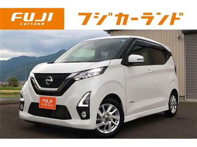 デイズハイウェイスターX