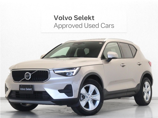 XC40プラス プロ B4 AWD 4WD