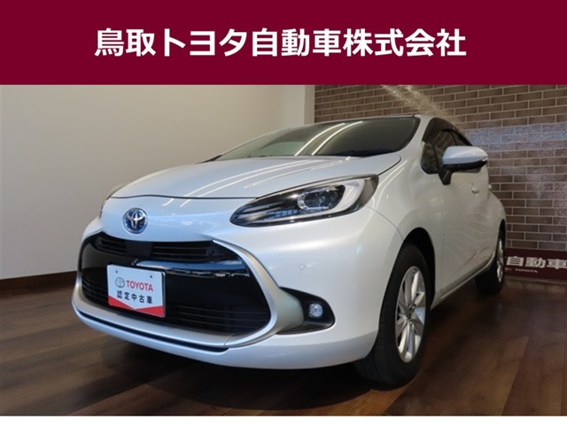 アクア