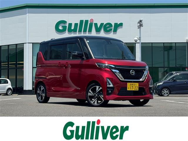 ルークス