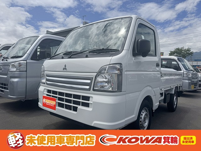 ミニキャブトラックM 4WD