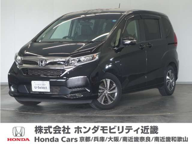 フリード+1.5 ハイブリッド G ホンダセンシング
