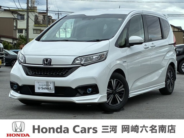 フリード+1.5 ハイブリッド G ホンダセンシング